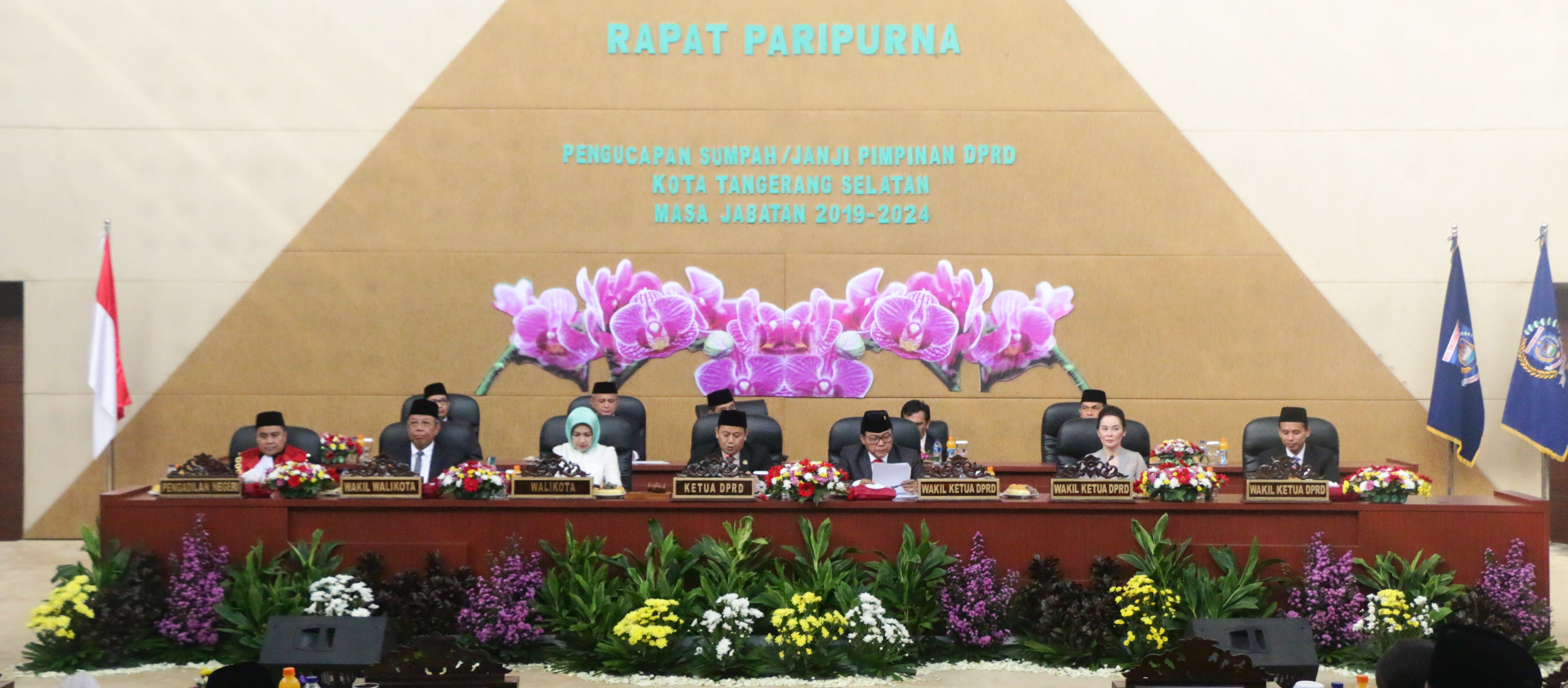 Rapat Paripurna